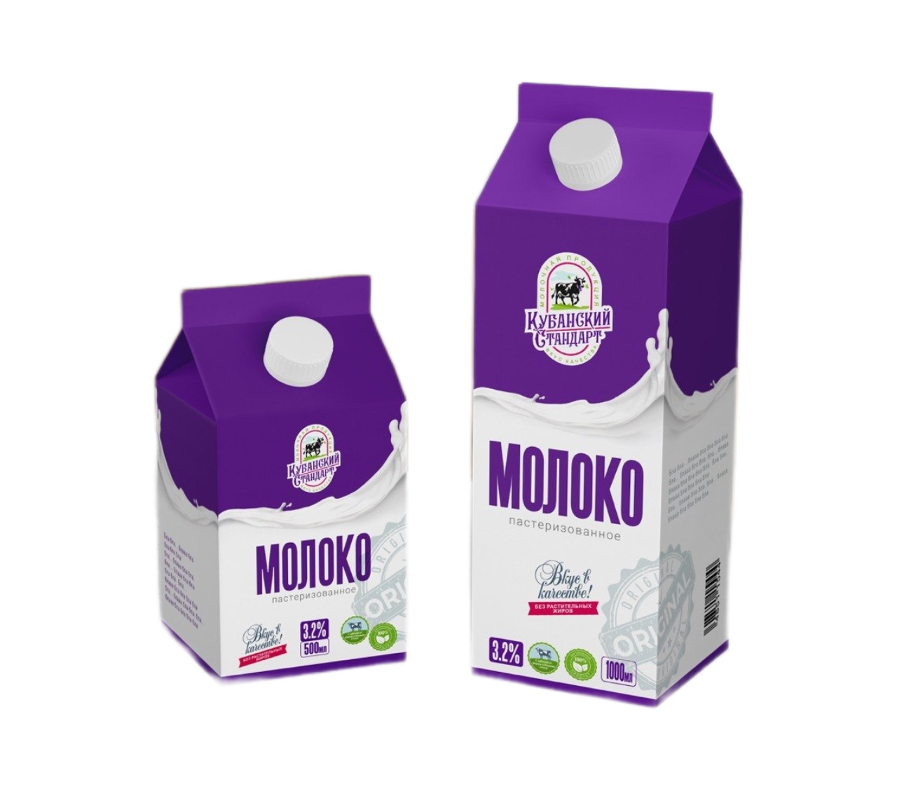 Молоко пастеризованное 3,2% (в картоне)